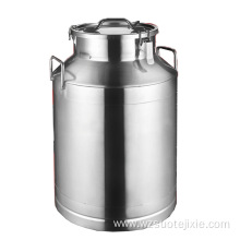 Stainless steel milk storage tank